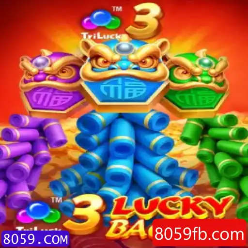 Explorando o Novo Jogo 3LuckyBaozhu e sua Conexão com 8059.COM