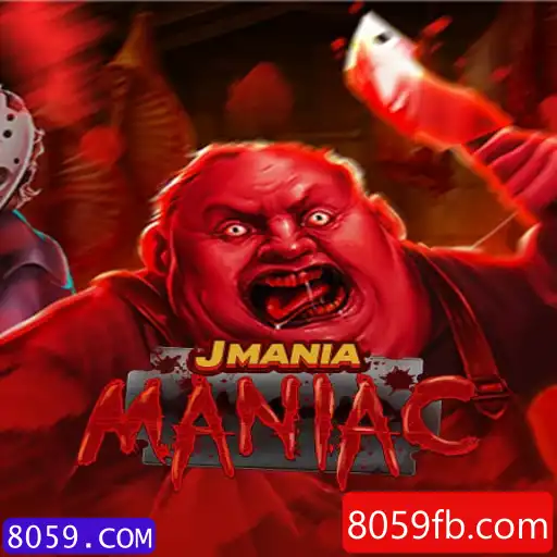 Explorando o Fascinante Mundo de JManiaManiac