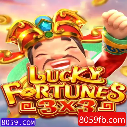 Descubra o Fascinante Jogo LuckyFortunes3x3