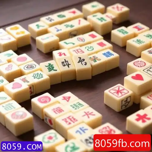 Mahjong