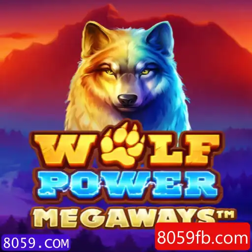 Explorando o Mundo de WolfPowerMega: A Nova Sensação dos Jogos Online