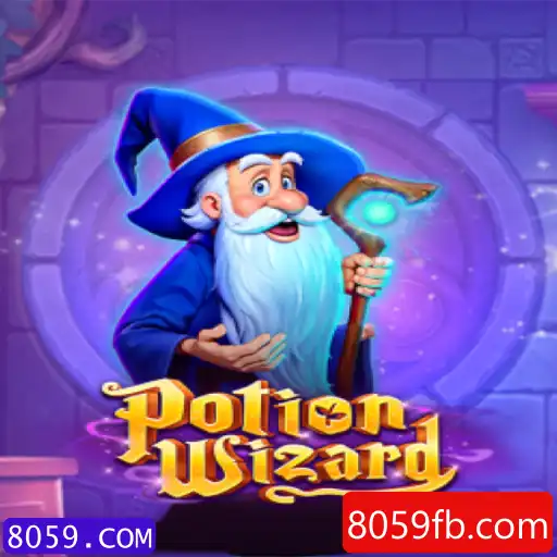 PotionWizard: Descubra o Mundo Mágico das Poções