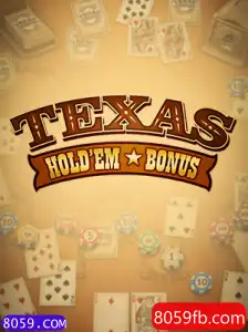 Texas Holdem Bonus: Aprenda as Regras e Dicas para Melhorar seu Jogo